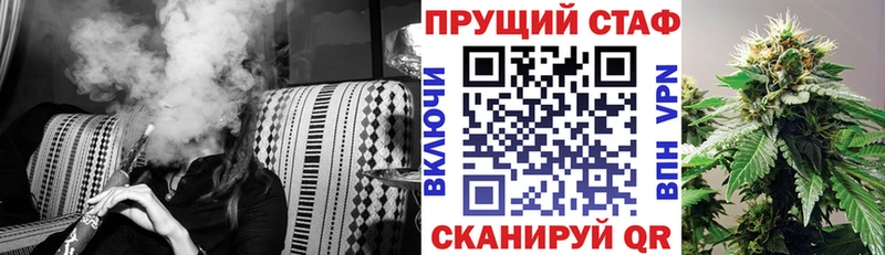 Какие есть наркотики Нестеров А ПВП Меф мяу мяу COCAIN