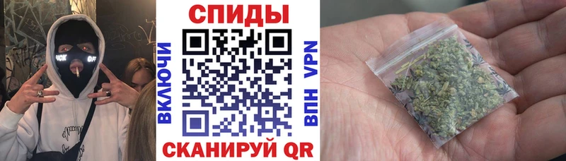 Бутират бутик  магазин продажи   Нестеров 