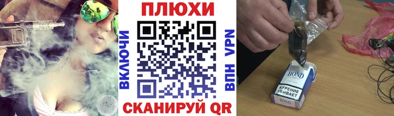 hydra как зайти  где купить наркотик  Нестеров  ГАШИШ индика сатива 