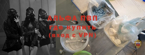 наркотики Липки