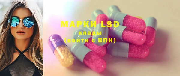 наркотики Липки