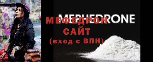 бошки Лиски
