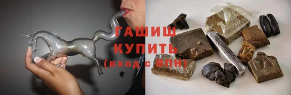 наркотики Липки