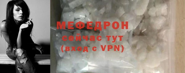 бошки Лиски