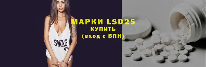 индика Лагань