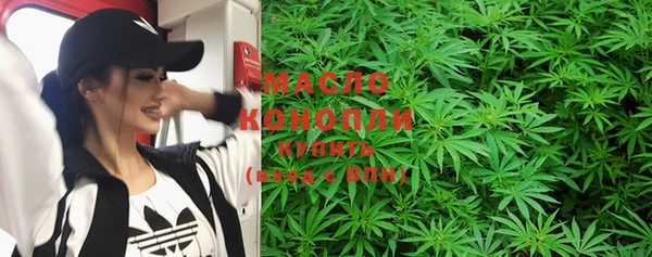 прущие грибы Майский