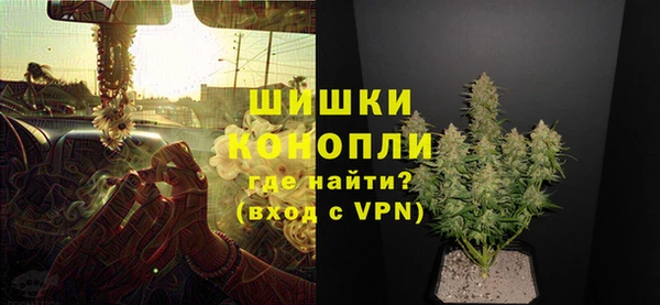 ALPHA-PVP Лихославль