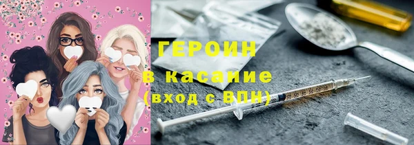 ALPHA-PVP Лихославль