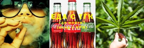бошки Лиски