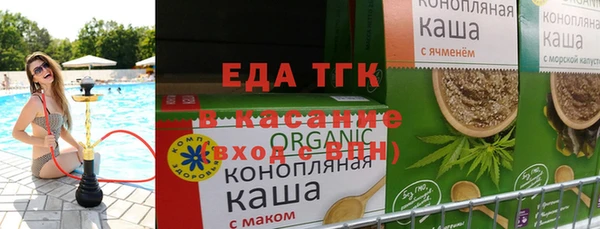 наркотики Липки