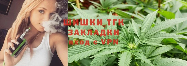 бошки Лиски