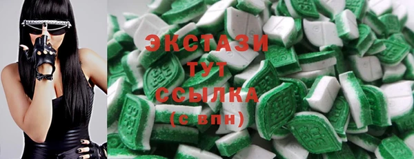 бошки Лиски