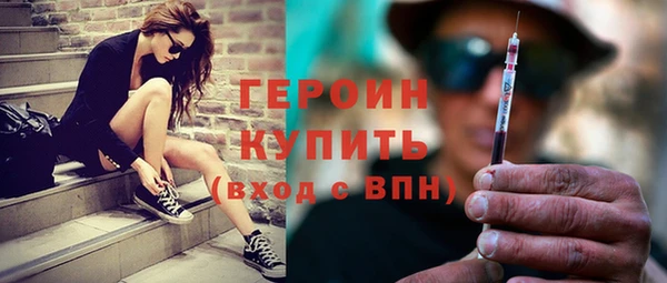 индика Лагань