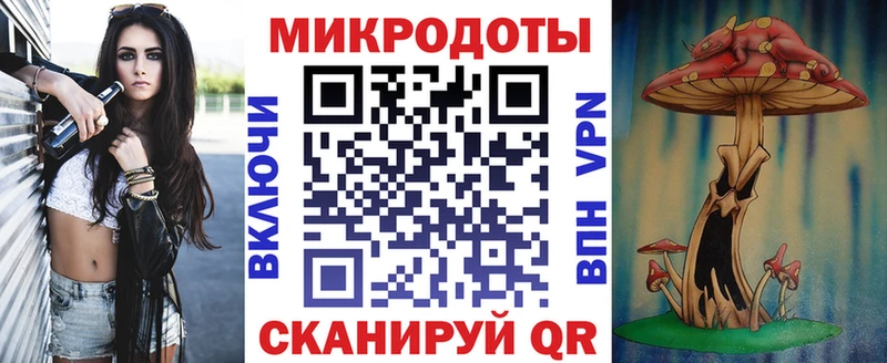 Псилоцибиновые грибы прущие грибы где продают наркотики Нестеров