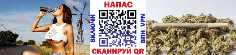 Бошки Шишки индика Нестеров